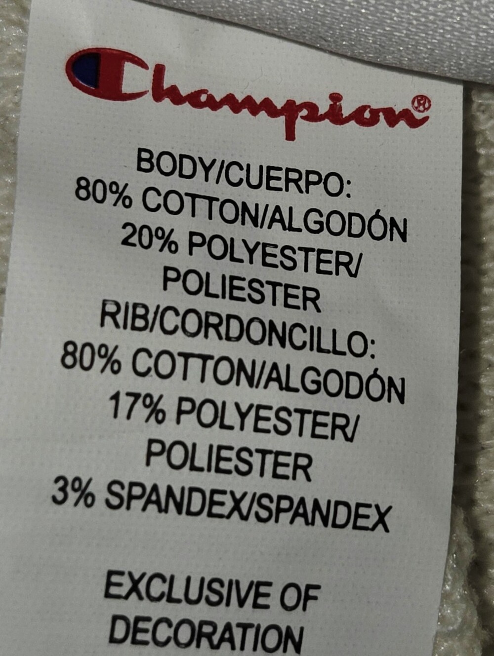 Champion Iconic Pull-On Shorts - Picture 6 of 6